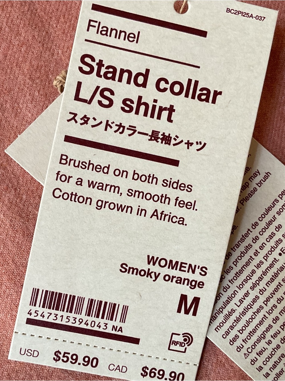Muji Stand Collar Button-Up Shirt in Smoky Orange, medium, new with tags - Picture 6 of 6